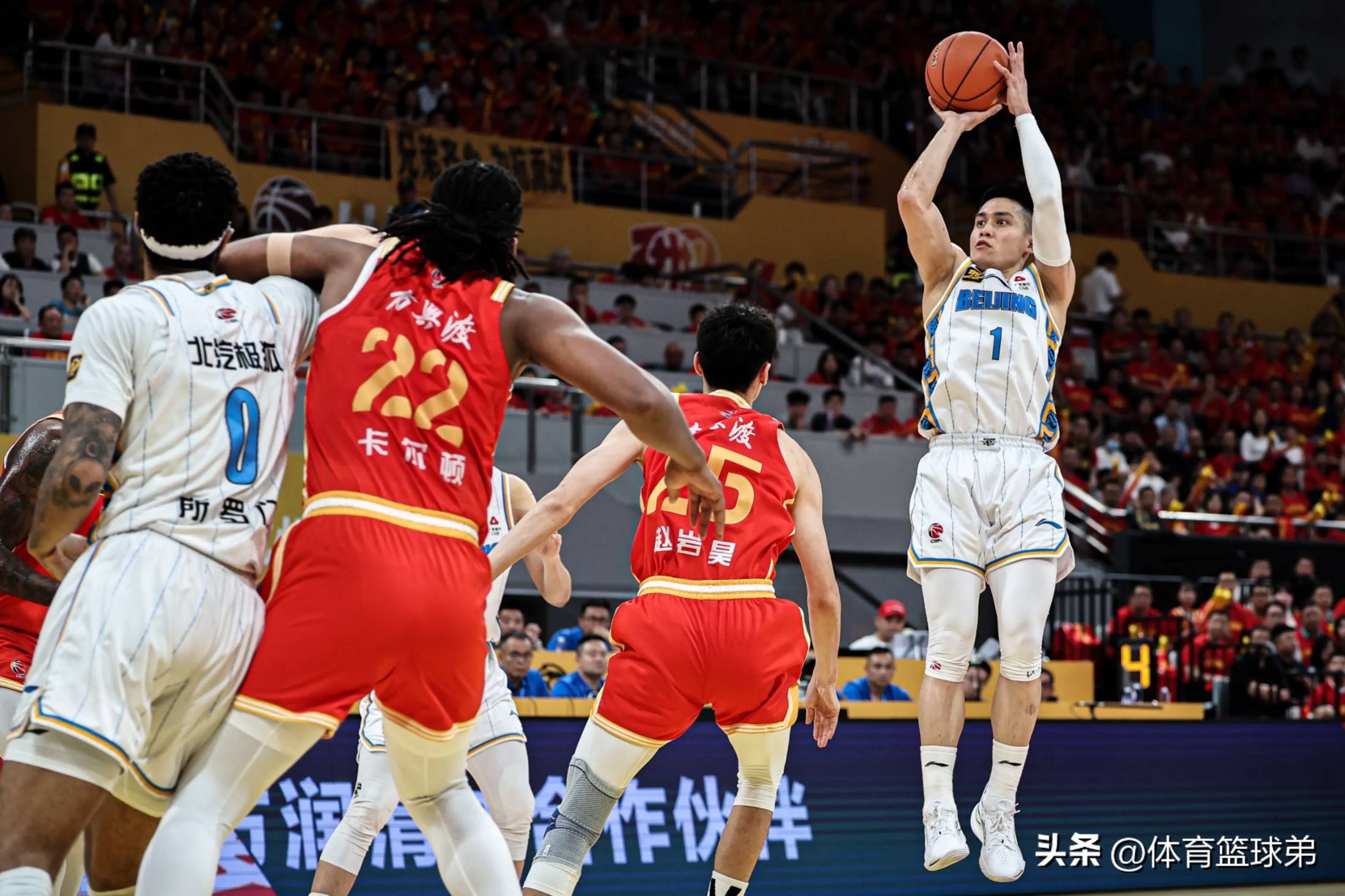 北京队胜江苏，关键时刻团队配合展现实力的简单介绍